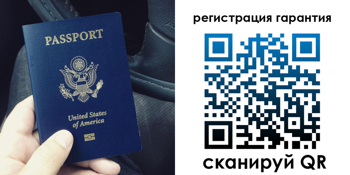 прописка регистрация в Вятских Полянах