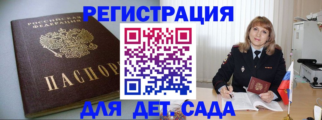 форма 3 в Вятских Полянах